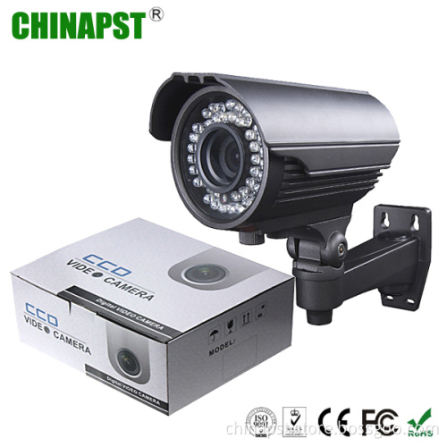 Dm365 P2p 1080P IR-Cut Varifocal IR Waterproof Home Camera Security System IP Camera Pst-Ht202c